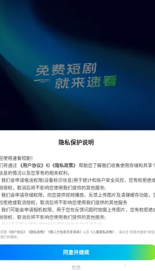 �ٿ��̾�(�̾�ۿ�ƽ̨)