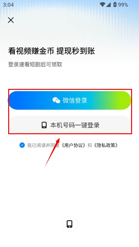 �ٿ��̾�(�̾�ۿ�ƽ̨)