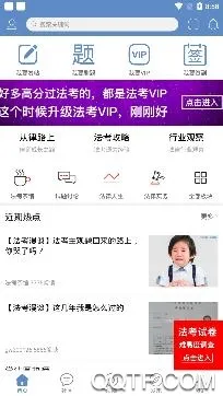 ѧ����(����ѧϰƽ̨)