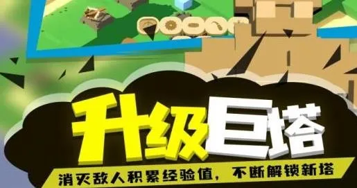 �ɳ����������ֻ���