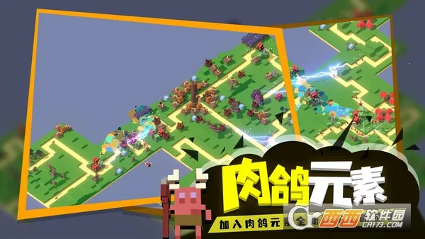 �ɳ����������ֻ���v1.0 �ֻ����ͼ0