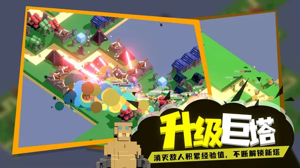 �ɳ����������ֻ���v1.0 �ֻ����ͼ1