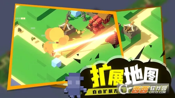 �ɳ����������ֻ���v1.0 �ֻ����ͼ4