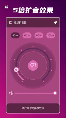 ����������2026���°汾v1.0 �ֻ����ͼ4