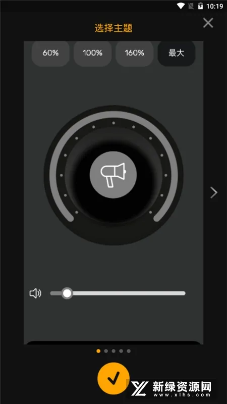 ����������2026���°汾