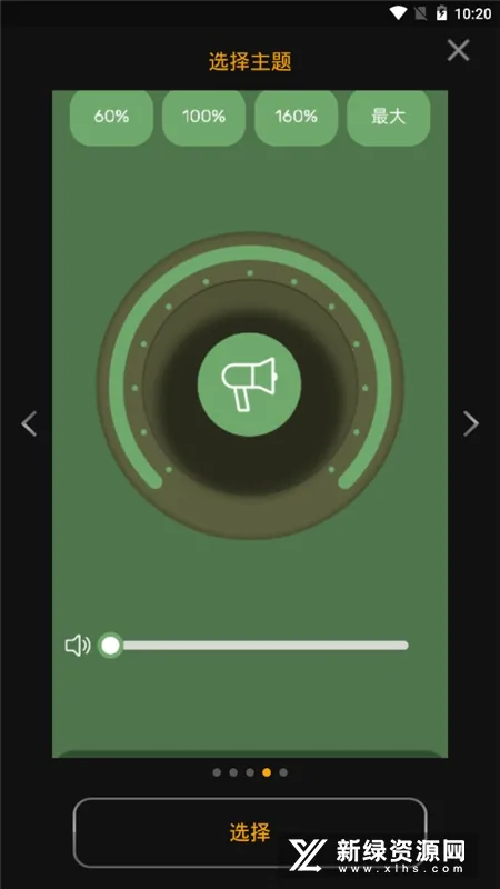 ����������2026���°汾