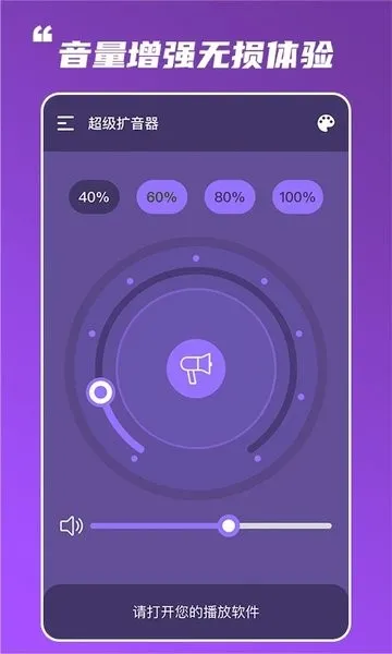 ����������2026���°汾