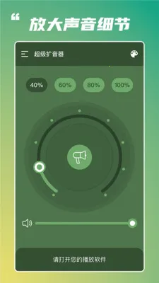 ����������2026���°汾v1.0 �ֻ����ͼ3