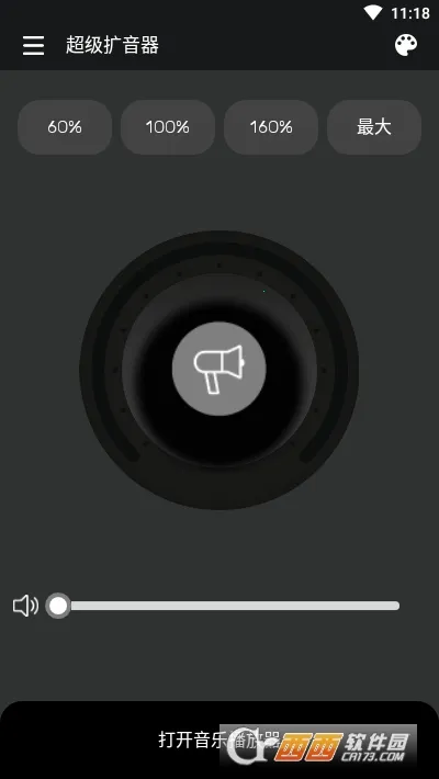 ����������2026���°汾v1.0 �ֻ����ͼ0