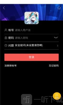 ������̳(����Ԫ����ƽ̨)