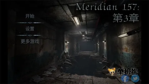 ������157������2026���ذ�װv1.1.9.23 ��׿���ͼ1