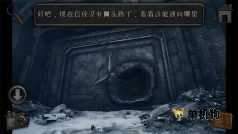 ������157������2026���ذ�װv1.1.9.23 ��׿���ͼ3