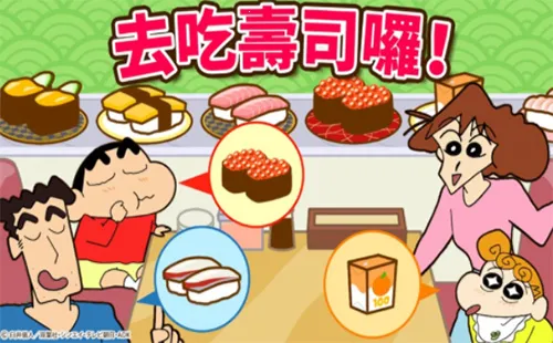 ����С�¼���С������(����С�¼�����Ϸ)v2.19.1 ��׿���ͼ2