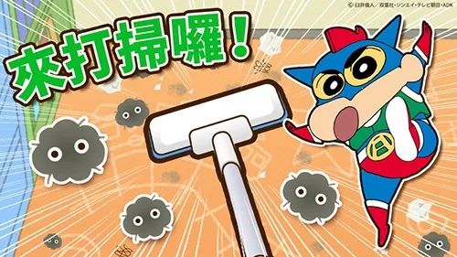 ����С�¼���С������(����С�¼�����Ϸ)