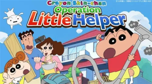 ����С�¼���С������(����С�¼�����Ϸ)v2.19.1 ��׿���ͼ4