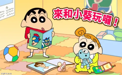 ����С�¼���С������(����С�¼�����Ϸ)v2.19.1 ��׿���ͼ1