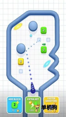 ���õ�����(������Ϸ)v1.0.1 �ֻ����ͼ2