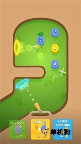 ���õ�����(������Ϸ)