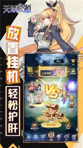 �����Դ�����ֻ���