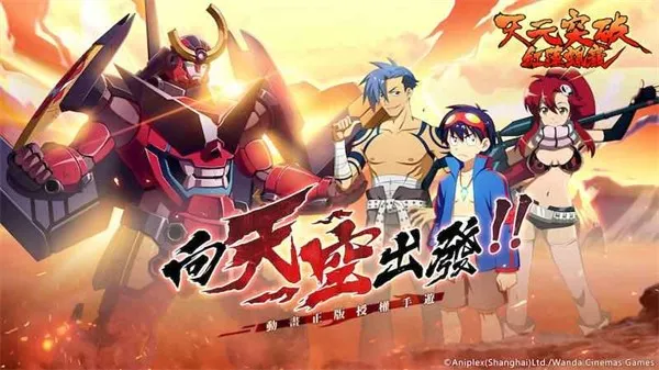 ��Ԫͻ�ƺ�������2026�ٷ������ͼ4