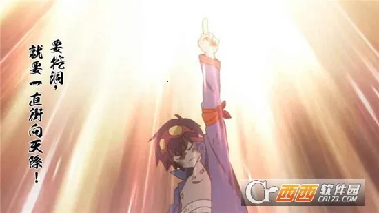 ��Ԫͻ�ƺ�������2026�ٷ������ͼ2