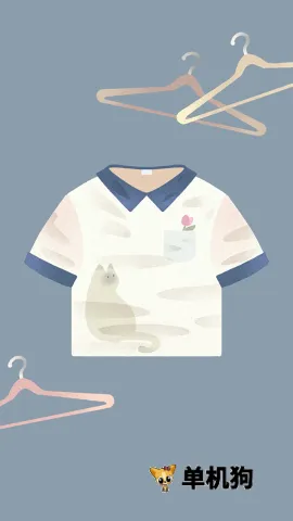 猫猫收纳大师(猫咪收纳游戏)v1.0.0 免费版截图3