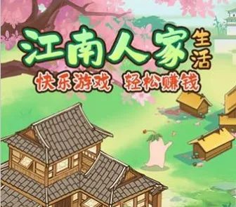 �����˼�2026�ٷ�����