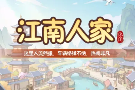 �����˼�2026�ٷ�����