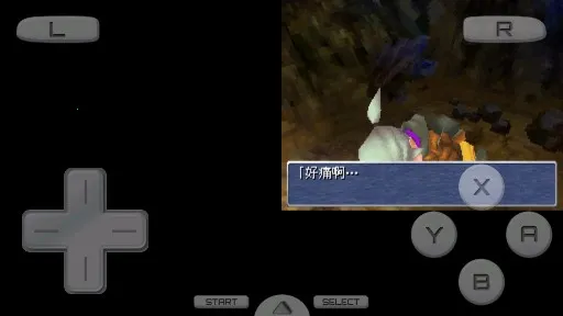 ���ջ���3 NDS��(���ջ���3��Ϸ����)v3.0 �ٷ������ͼ0