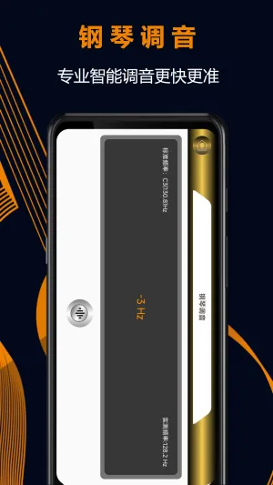 �ֻ�������ģ����2026���ذ�װv1.0 ��Ѱ��ͼ4