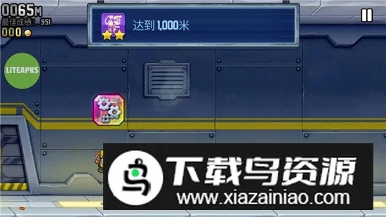 jetpack���������(����ð����Ϸ)v1.103.3 �ٷ������ͼ1