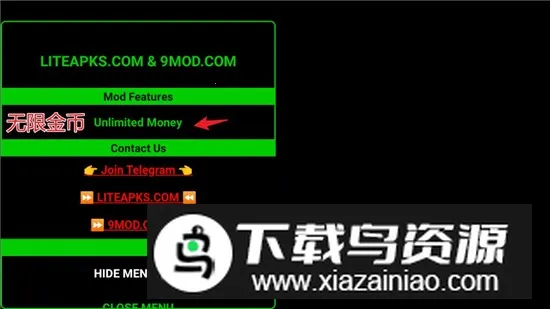 jetpack���������(����ð����Ϸ)v1.103.3 �ٷ������ͼ3