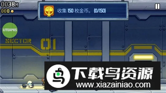 jetpack���������(����ð����Ϸ)v1.103.3 �ٷ������ͼ2