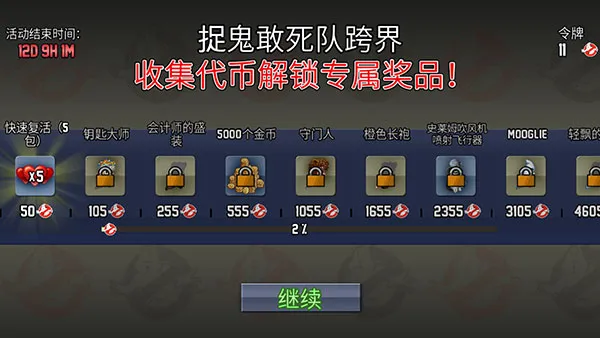 jetpack���������(����ð����Ϸ)