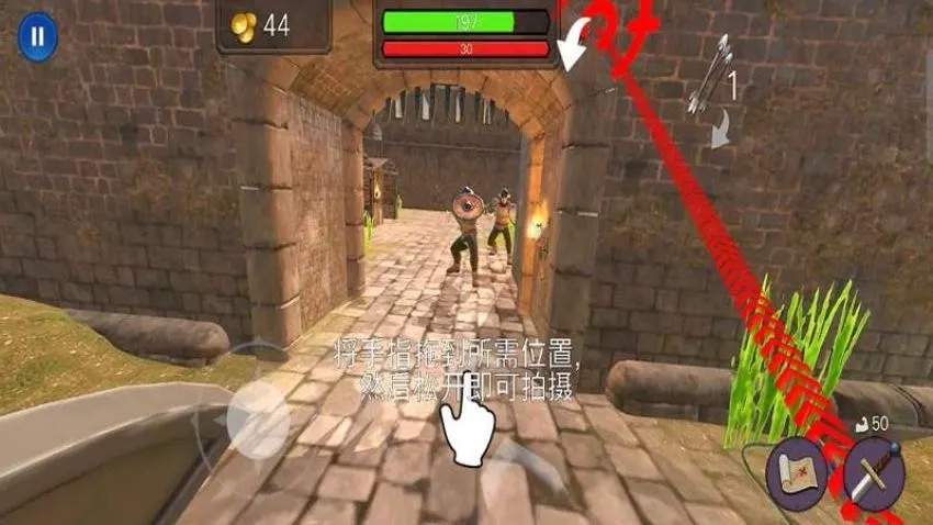 骑士守护城堡2026最新版本 骑士守护城堡2026最新版本