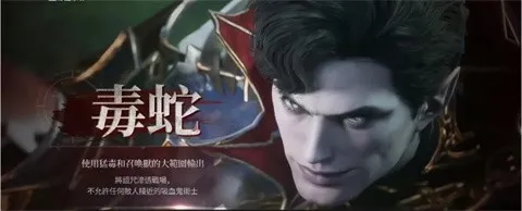 ��Ѫ��Ѫ֮�̳���(��Ѫ�����ʷ���Ϸ)v1.5.14 �ֻ����ͼ3