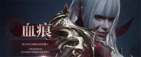 ��Ѫ��Ѫ֮�̳���(��Ѫ�����ʷ���Ϸ)v1.5.14 �ֻ����ͼ2