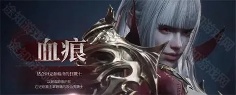 ��Ѫ��Ѫ֮�̳���(��Ѫ�����ʷ���Ϸ)