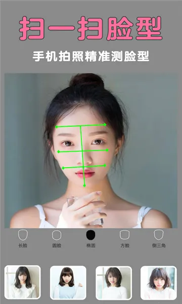 ����������(����ģ�����)v3.1 ��Ѱ��ͼ0