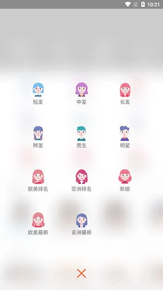 ����������(����ģ�����)