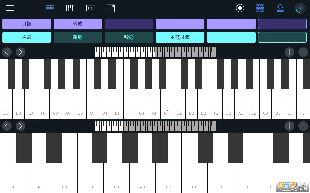 电子琴乐队2026官方最新版本v2.0.6 免费版截图3