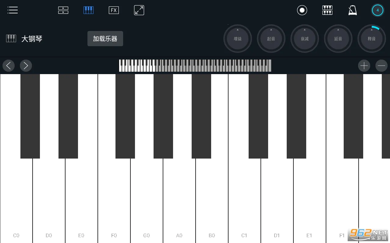 电子琴乐队2026官方最新版本v2.0.6 免费版截图2