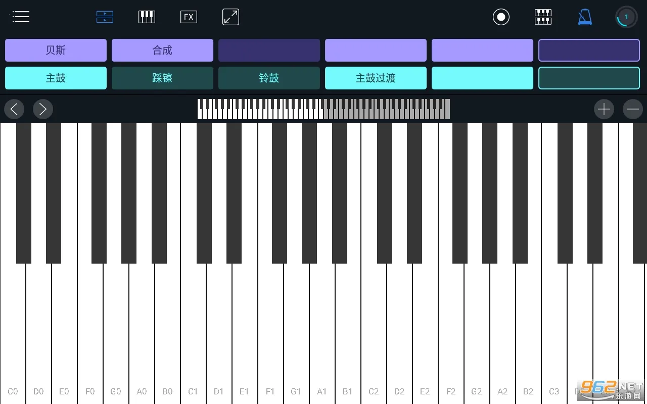 电子琴乐队2026官方最新版本v2.0.6 免费版截图0