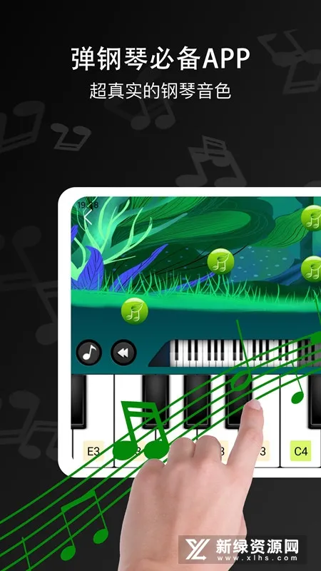 ��������2026���°汾v3.6.1 ��Ѱ��ͼ2