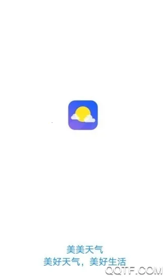 ��������(������ѯ����)v1.3.3 ��׿���ͼ3