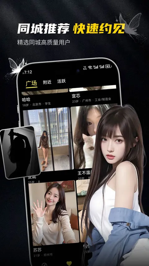 ��ģ(�߶˽�������)v1.0.2 ��Ѱ��ͼ1