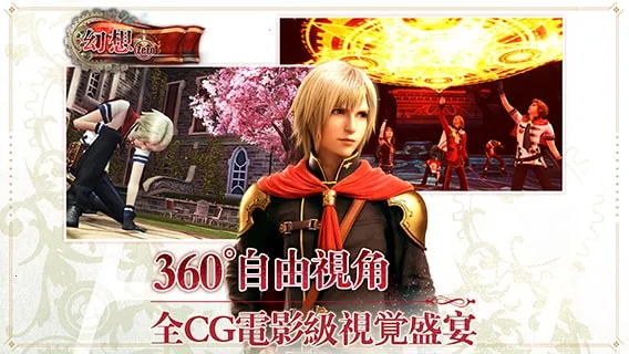 ���ջ�����ʽ ���(�������Ϸ����)v2022.01.14.10 ��׿���ͼ2