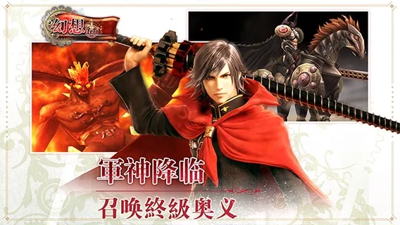 ���ջ�����ʽ ���(�������Ϸ����)v2022.01.14.10 ��׿���ͼ3