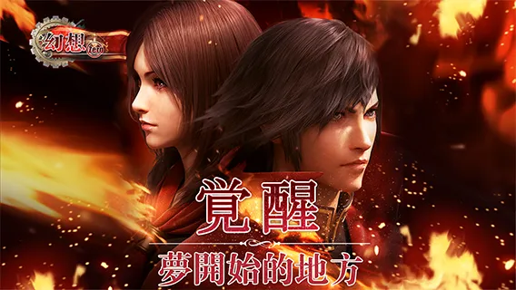 ���ջ�����ʽ ���(�������Ϸ����)v2022.01.14.10 ��׿���ͼ0