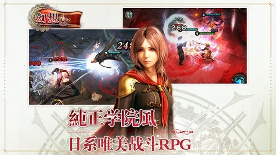 ���ջ�����ʽ ���(�������Ϸ����)v2022.01.14.10 ��׿���ͼ1